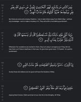 Screenshot_25-8-2025_172923_quran.com