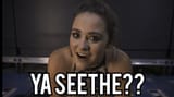 seething