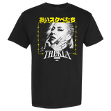 thekla_-_toxic_comfort_colors_soft_heavyweight_tee_mockup