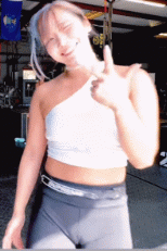 Kairi 