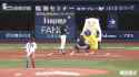 mayu pitch_thumb.jpg