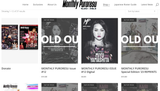 Shop
