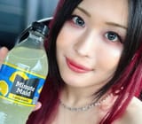 Lemoniyo