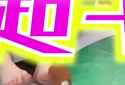 567358566359_thumb.jpg
