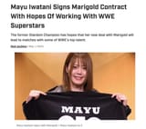 mayuwwe