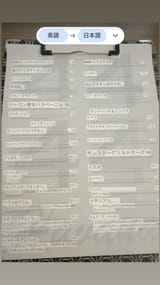 505779991_18488078437071503_500609052652012560_n