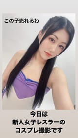 vlcsnap-2025-05-14-23h32m20s849