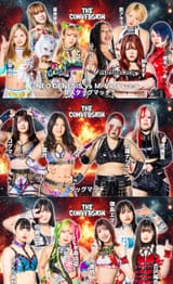 STARDOM_2025.6.21_代々木_修正_4_0