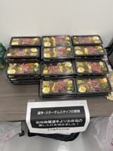 stardom bento