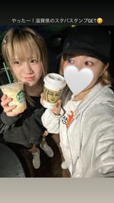 stardom_starlightkid_20250614_STORIES_3654360455650745411_5_3654786021343439479