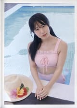 sayaka-kurara-v0-x8d1gym0nx3e11