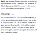 matrix