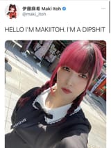 emqht6ckuax61