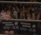yuka