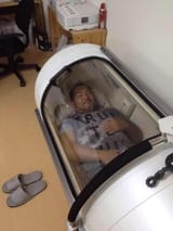 comfy ishii