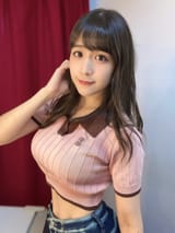 WAKANAAAAAAAAAAAA