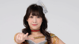 Wakana