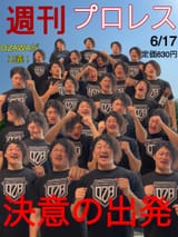 GtodmWFa0AEeVN7