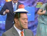 inoki apple