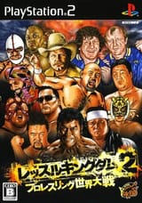 WK2PS2