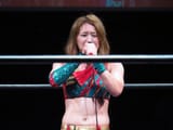 very upset syuri