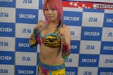 kana6