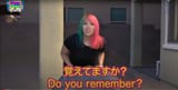 remember