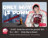 Screenshot_20250619_212719_YouTube