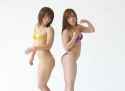kairi bikinis_thumb.jpg