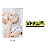 ec419131cf201a916eb1