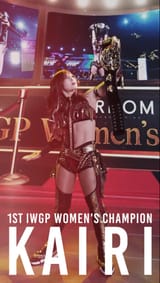 kairiwgp