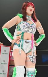 Ami