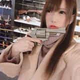 Saki gun