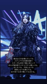 saya_h.a.t.e-20250622_013047-1863996171
