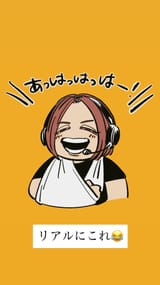 maika_0324-20250621_152541-648968129