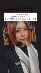 maika_0324-20250621_164638-648968130