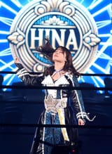 Hina2