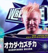 okada wk6