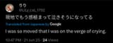 Screenshot_2025-06-21-23-23-21-798