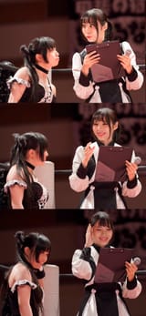 neko-sayuri