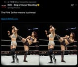 ROH