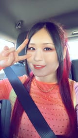 GuEM8CiW0AA9DTL