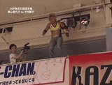 korakuen