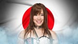 Kairi