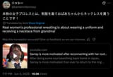 realwomenswrestling