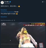 5STAR
