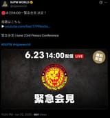 Clipboard_06-22-2025_01