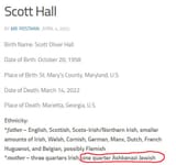 scott hall merchant