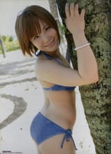 Kairi 5