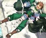 Rance